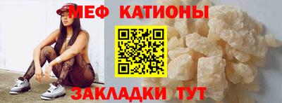 таблы Апрелевка