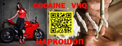 таблы Апрелевка