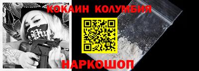 таблы Апрелевка