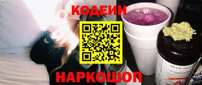 таблы Апрелевка