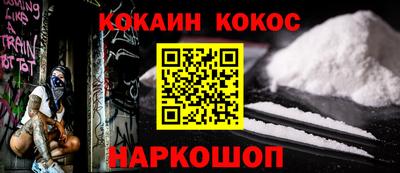 таблы Апрелевка