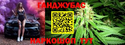 таблы Апрелевка