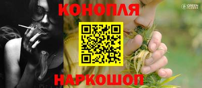 таблы Апрелевка