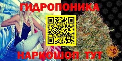 меф Апшеронск