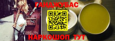 таблы Апрелевка