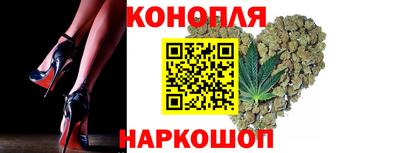 таблы Апрелевка