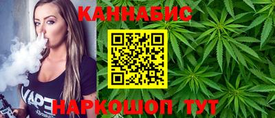 таблы Апрелевка