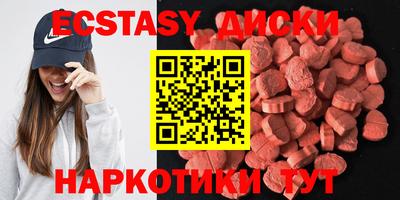 меф Апшеронск