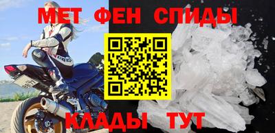 стафф Аргун