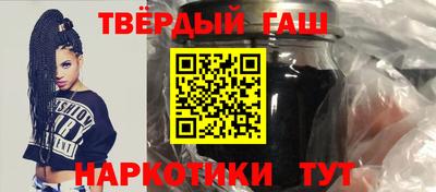 таблы Апрелевка